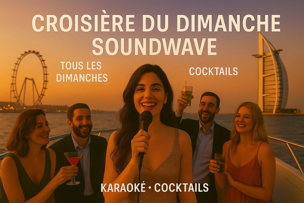 Croisière en yacht, musique, networking et ambiance unique à Dubaï chaque dimanche